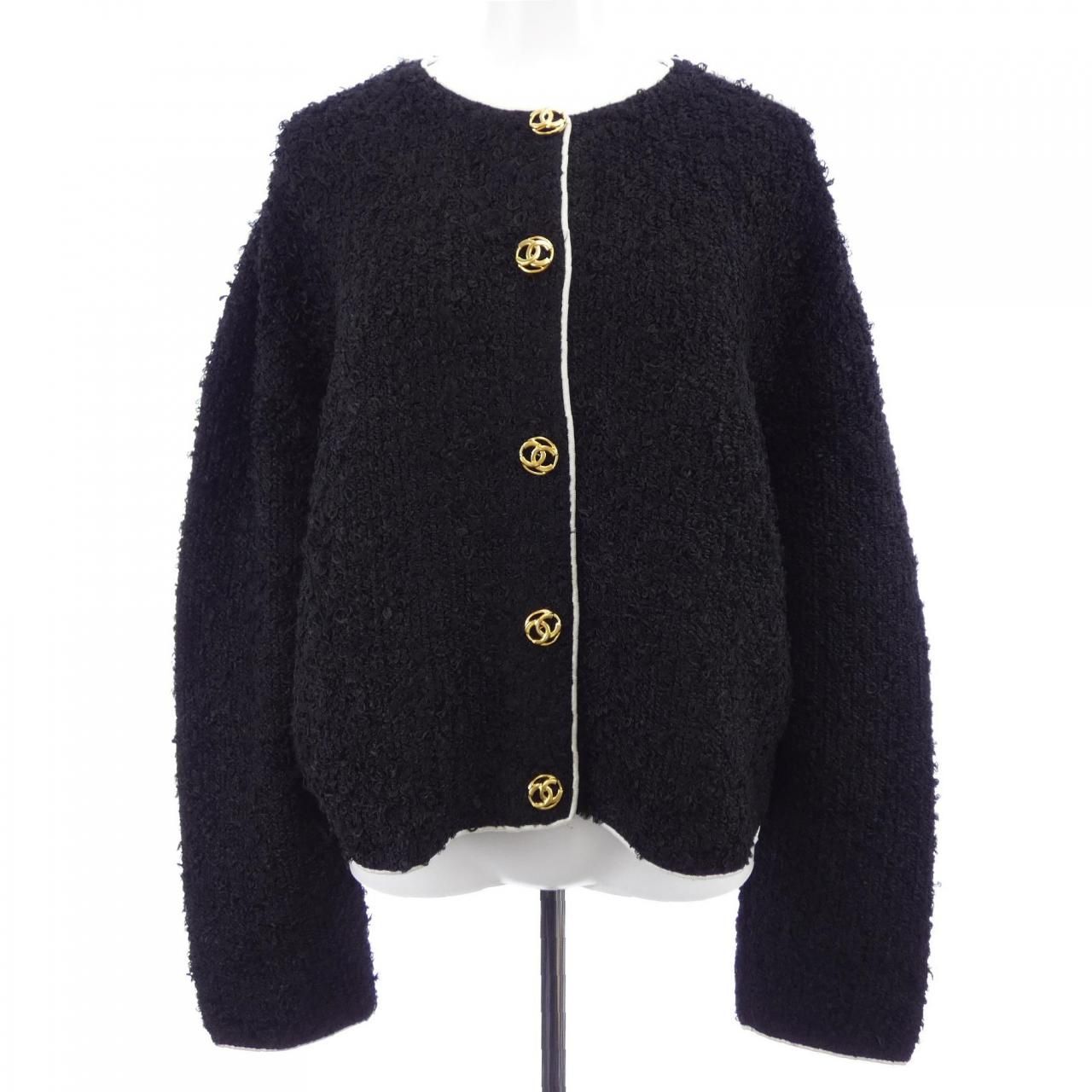 Chanel Collarless Jacket Black