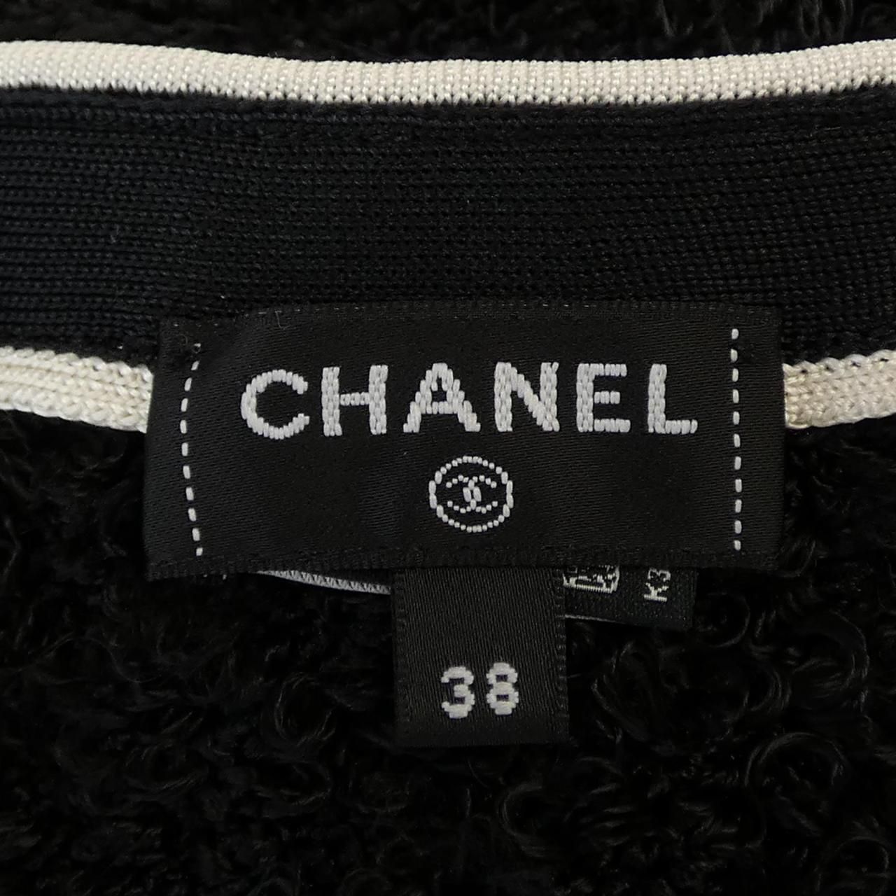 Chanel Collarless Jacket Black — view 5