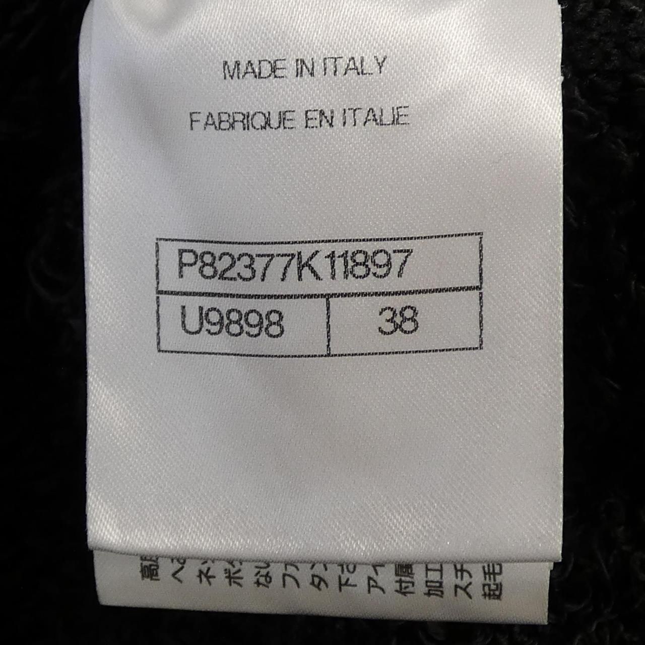 Chanel Collarless Jacket Black — view 4
