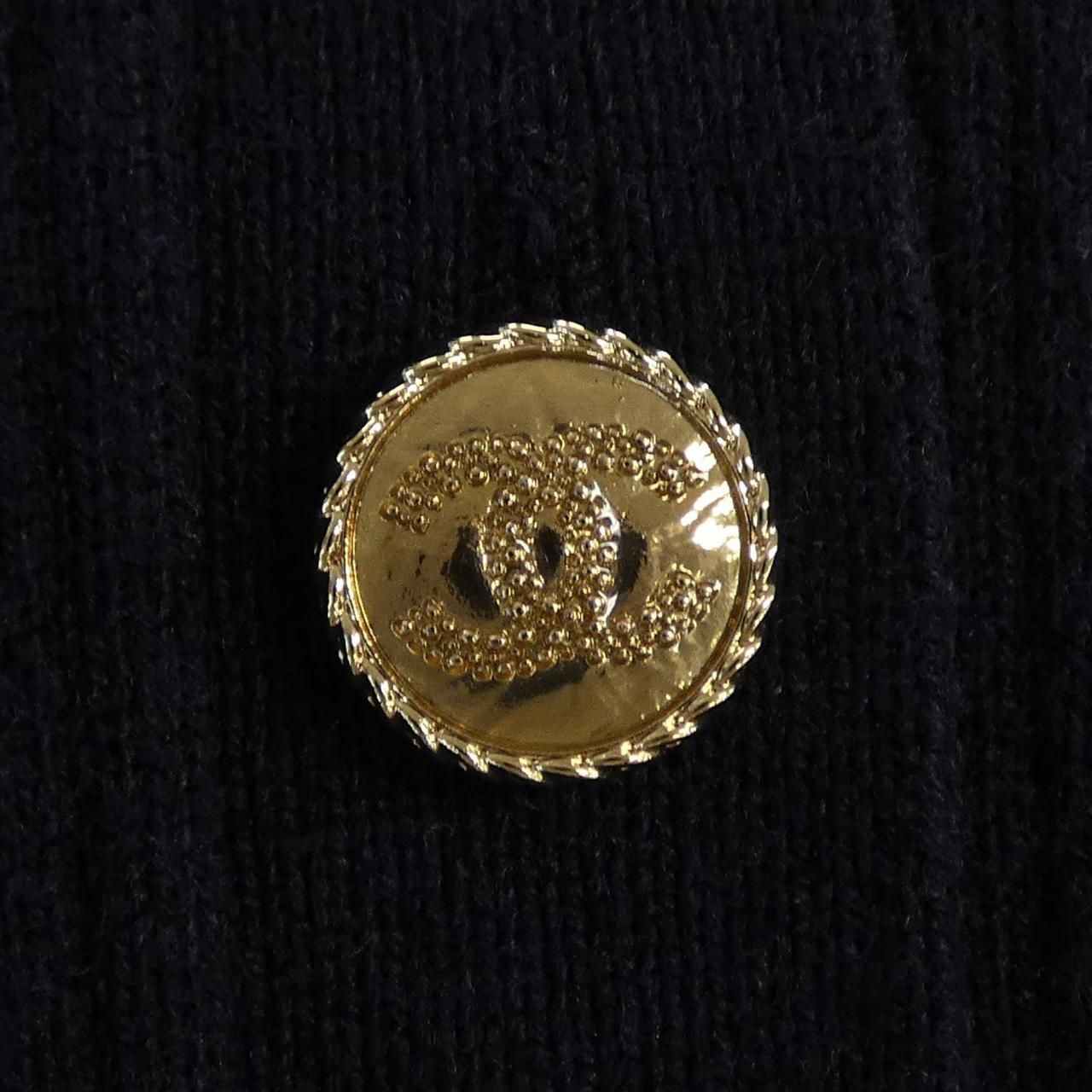 Chanel Cardigan Navy — view 8