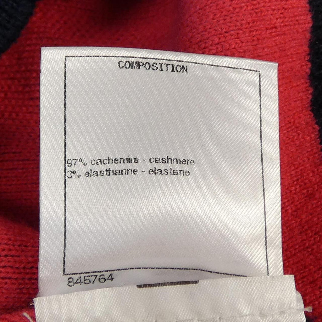 Chanel Cardigan Navy — view 3