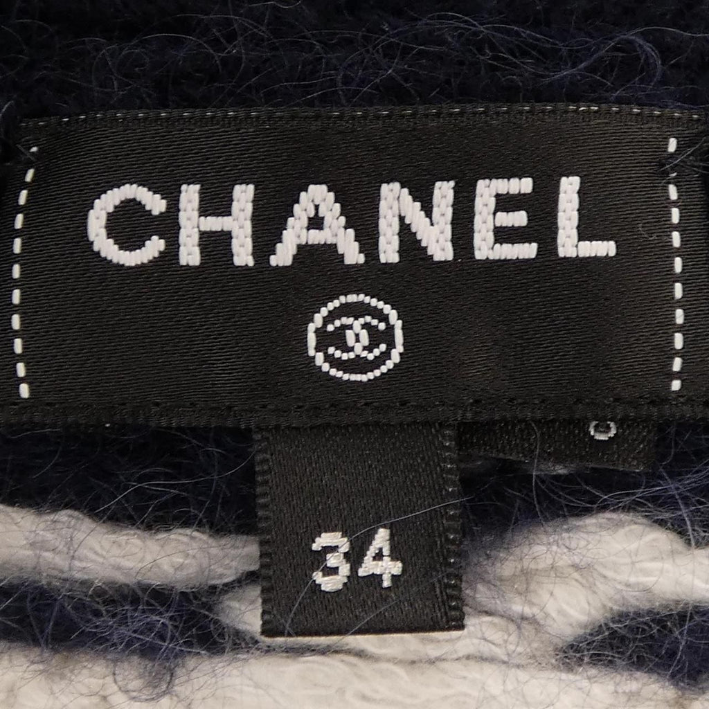 Chanel Cardigan White — view 6