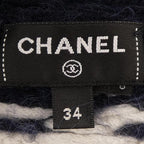 Chanel Cardigan White — view 6