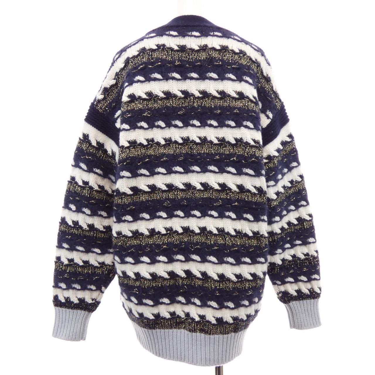 Chanel Cardigan White — view 2