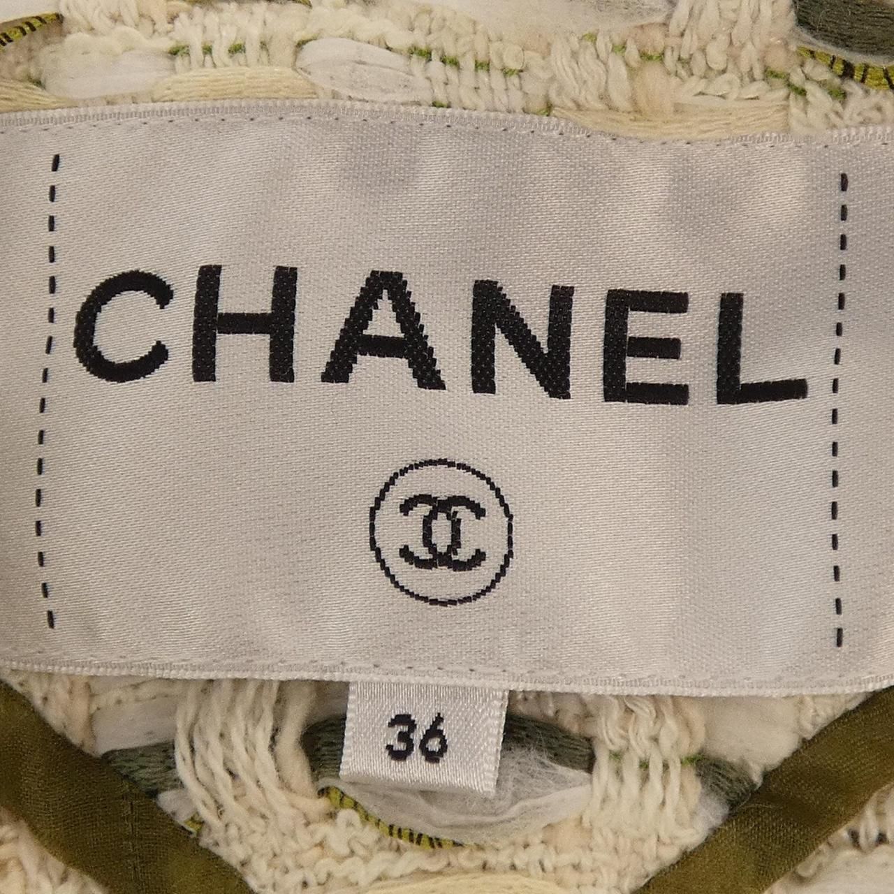 Chanel Coat Beige — view 5