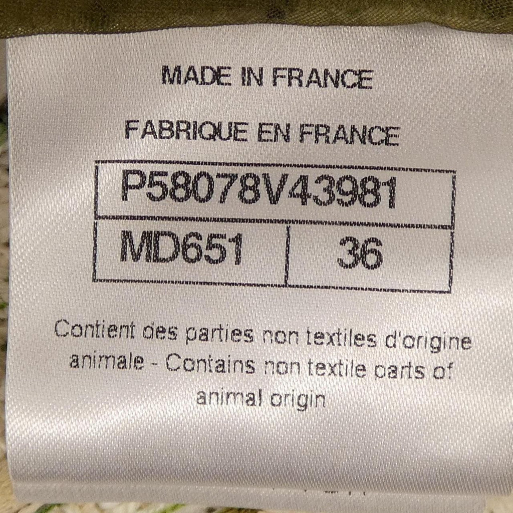 Chanel Coat Beige — view 4