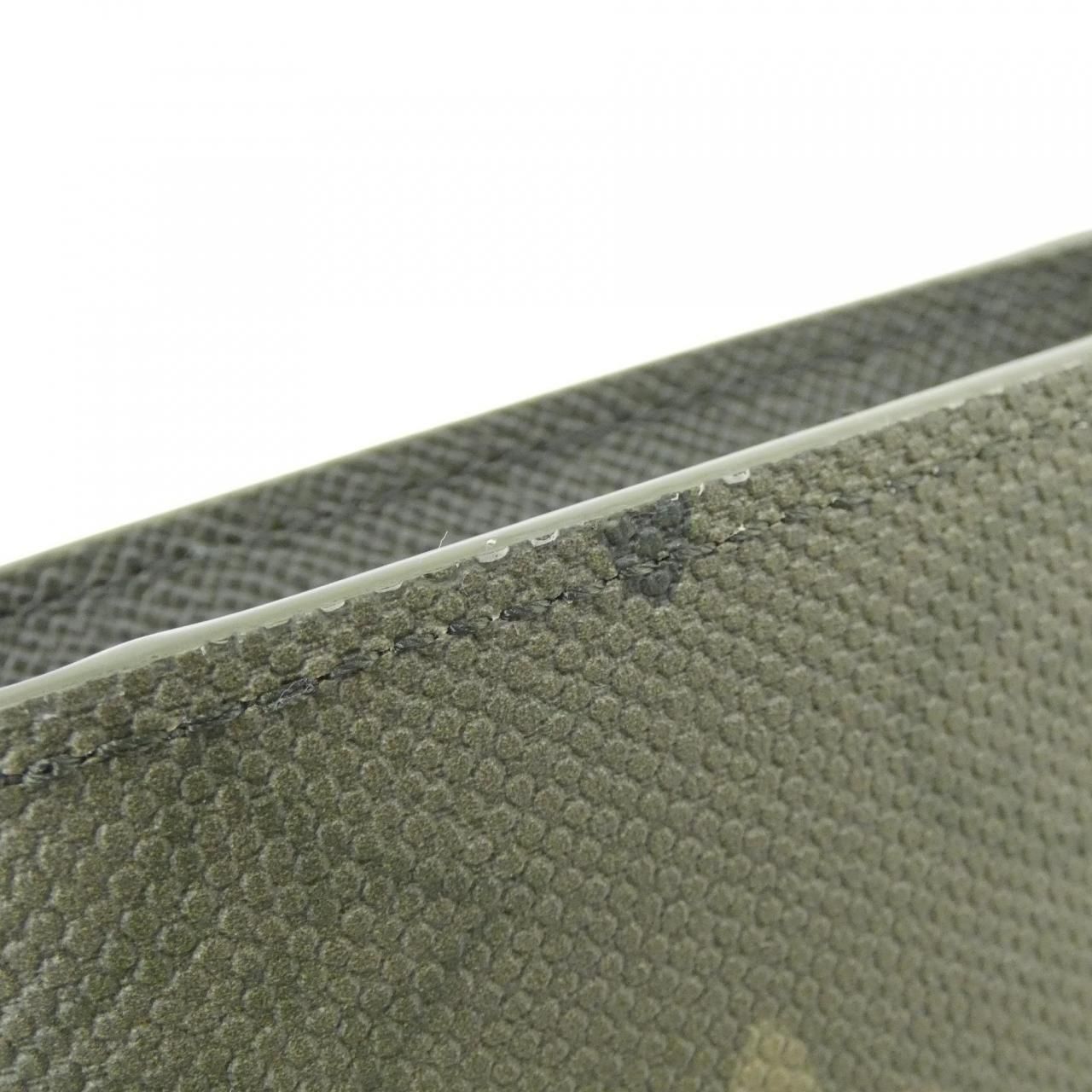 Louis Vuitton Monogram Surplus Portefeuille Brazza Wallet — view 3