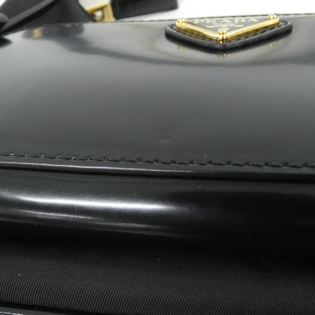 Prada Shoulder Bag Gold — view 5