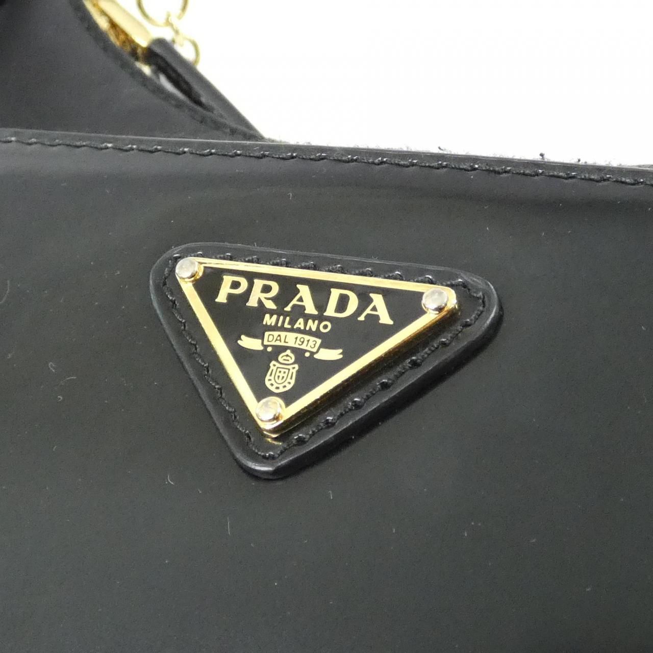Prada Shoulder Bag Gold — view 4