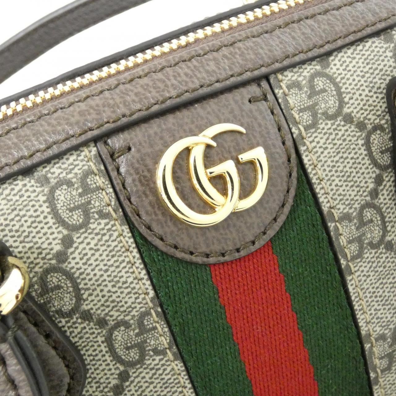 Gucci Ophidia Boston — view 4