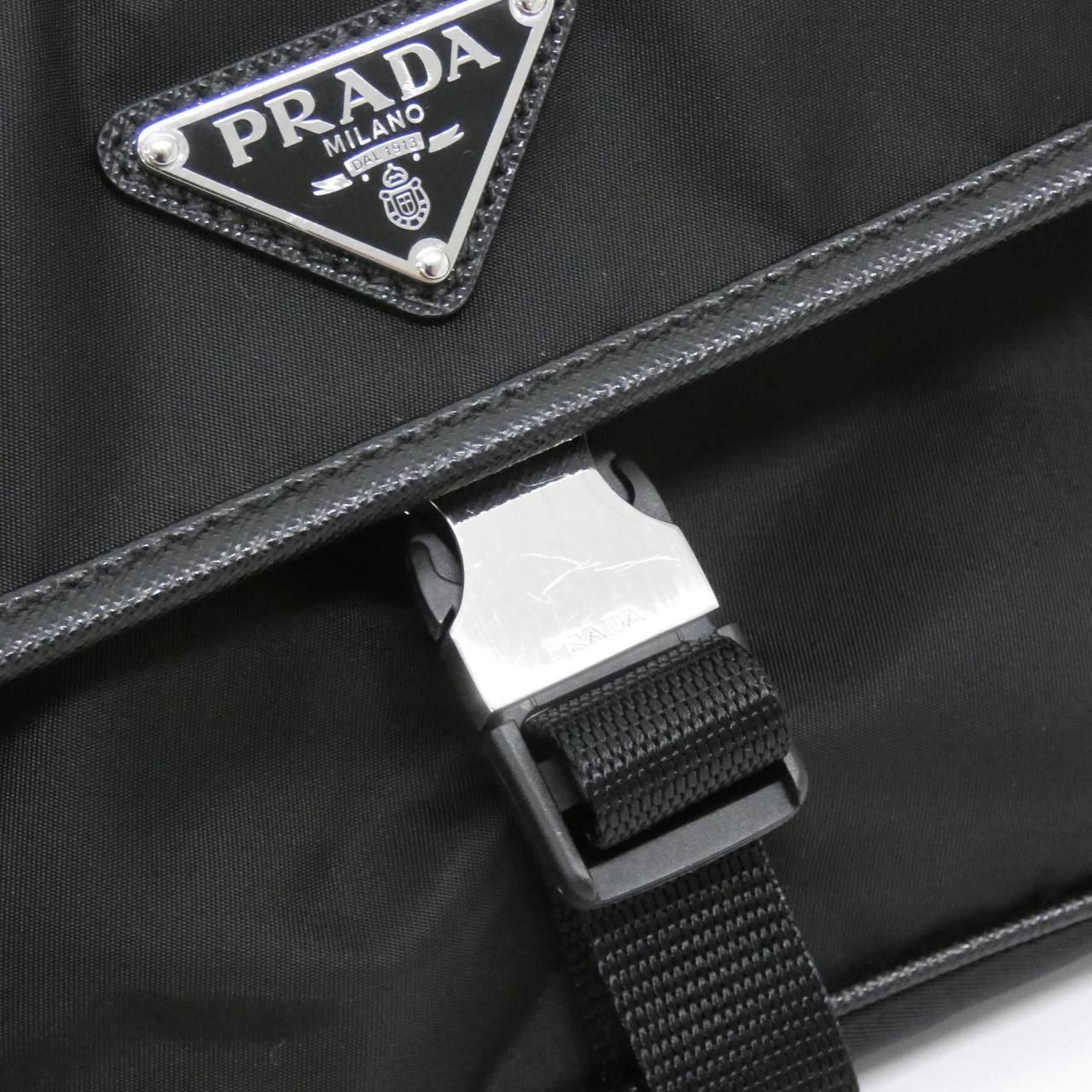 Prada Shoulder Bag Silver — view 5