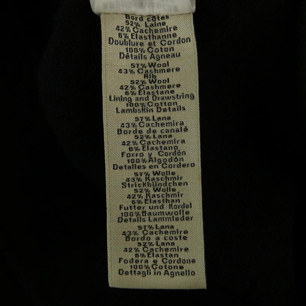 Hermes Hoodie Black — view 3