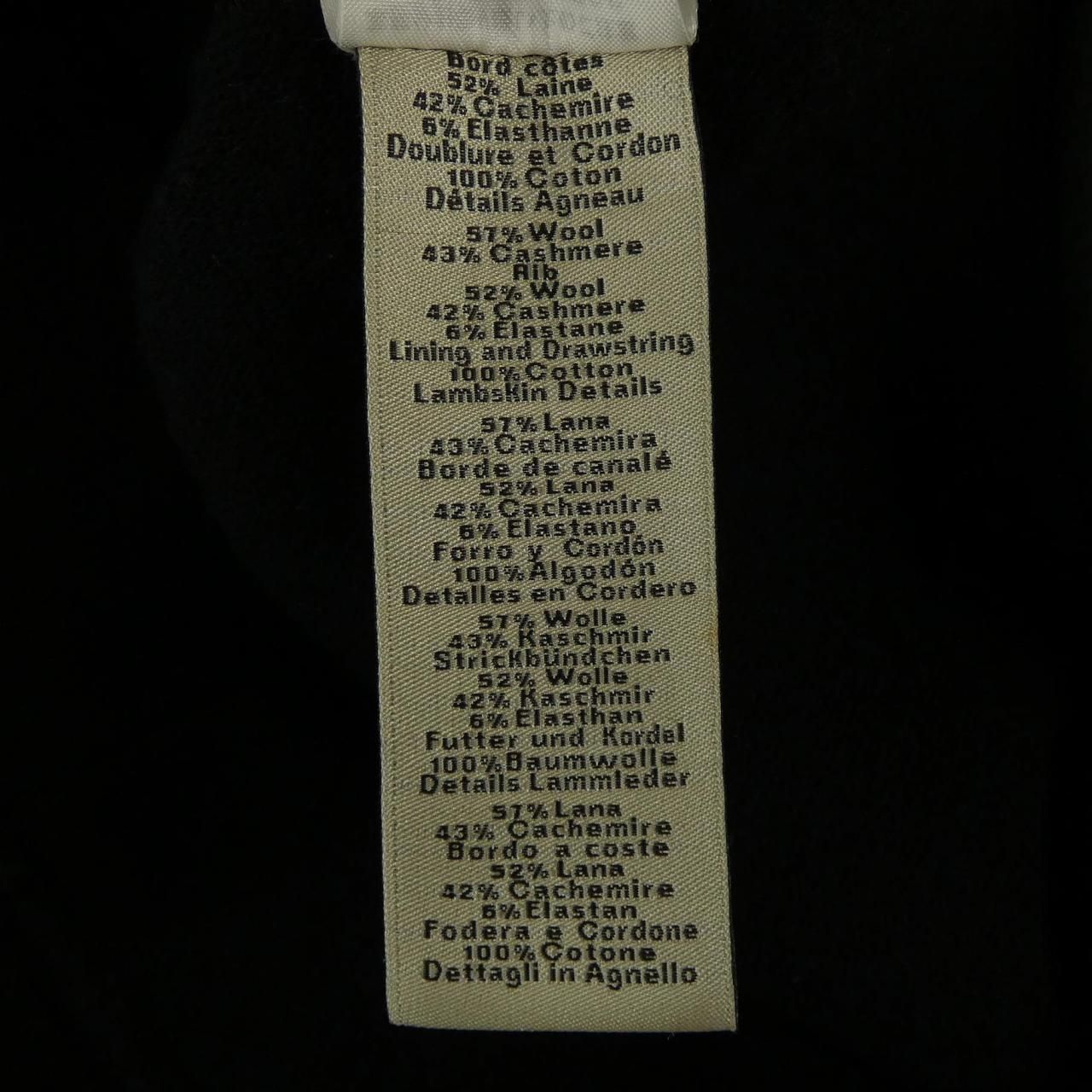 Hermes Hoodie Black — view 3