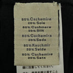 Hermes Knit Sweater Black — view 3