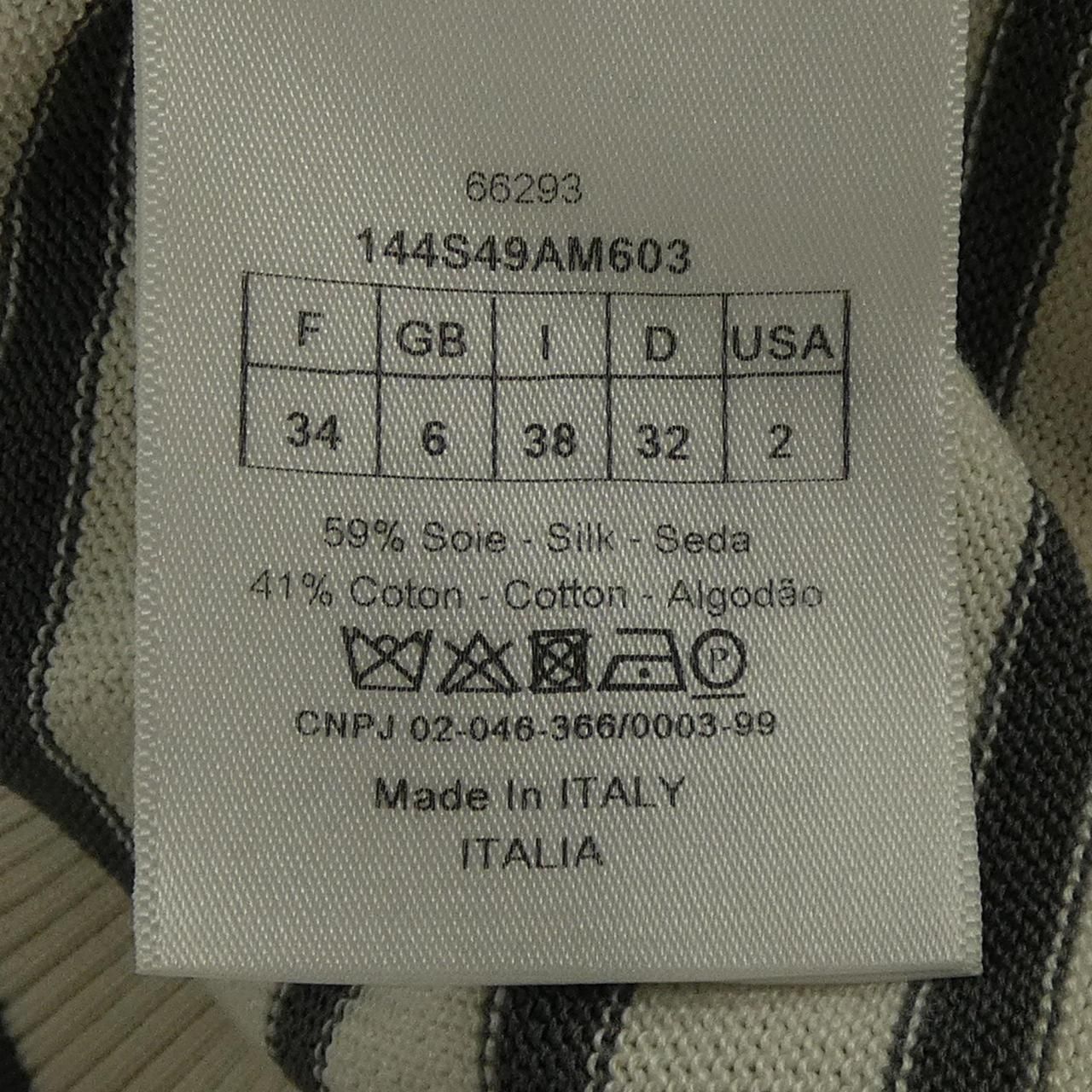 Dior Sarah Knit Sweater — view 3
