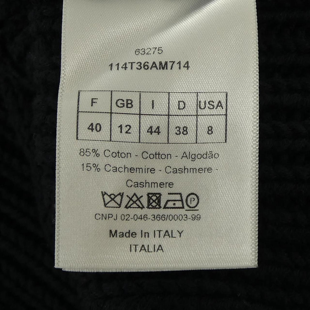 Dior Vest Black — view 3