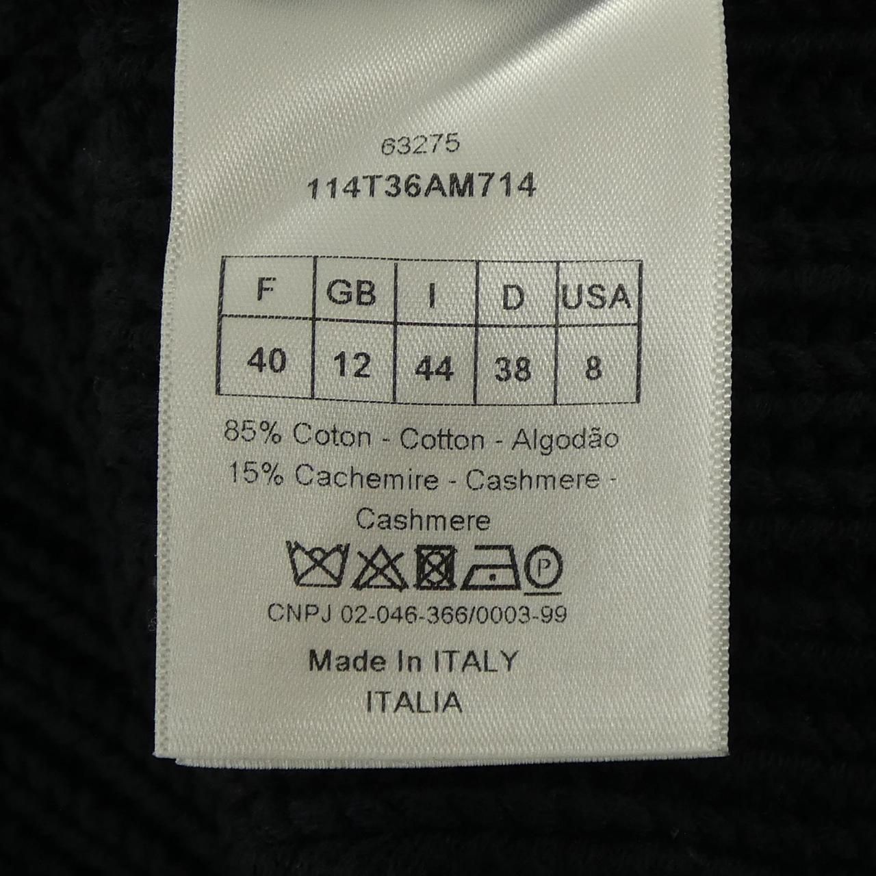 Dior Vest Black — view 3
