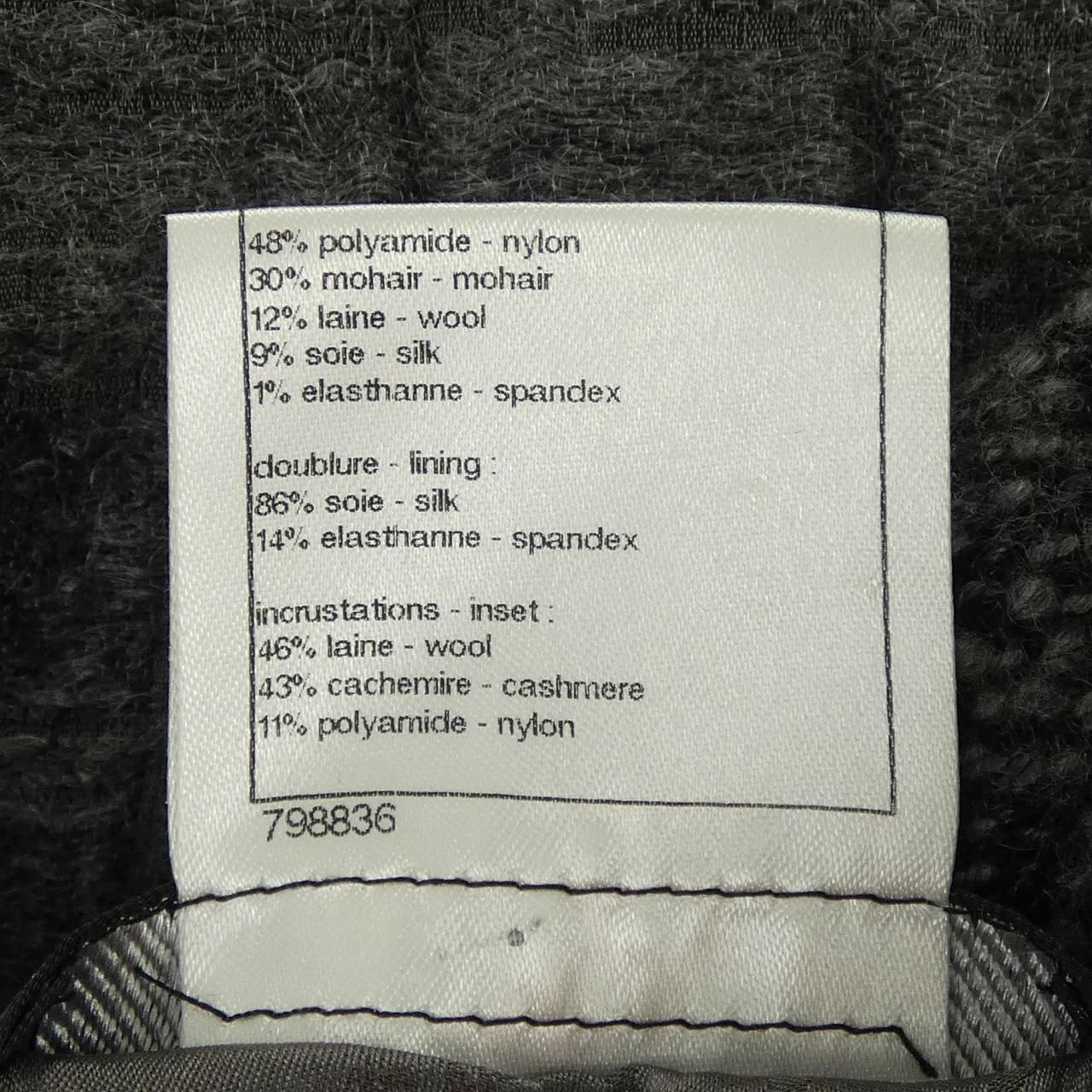 Chanel Jacket Gray — view 3