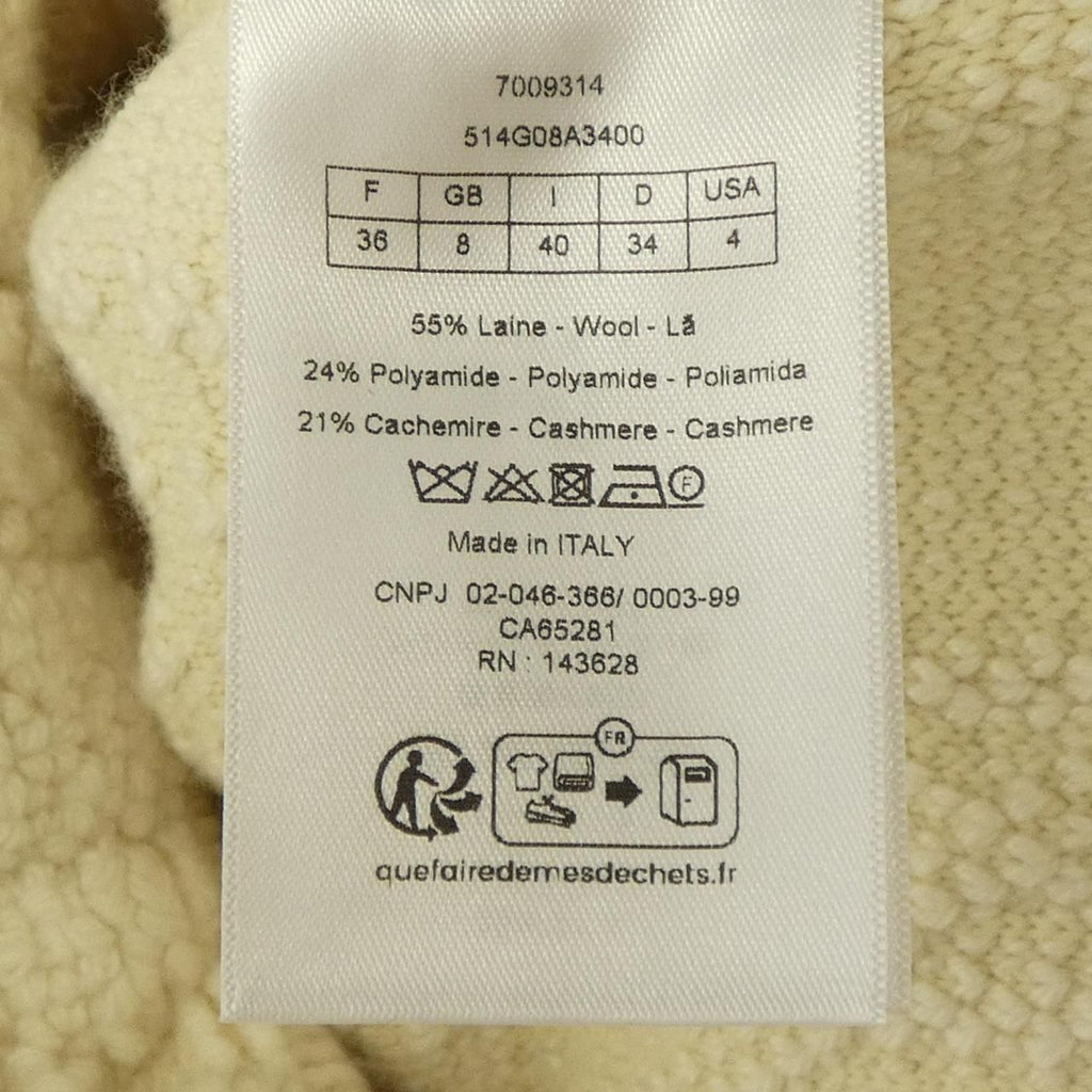 Dior Cannage Wool & Cashmere Blend Jacket — view 3