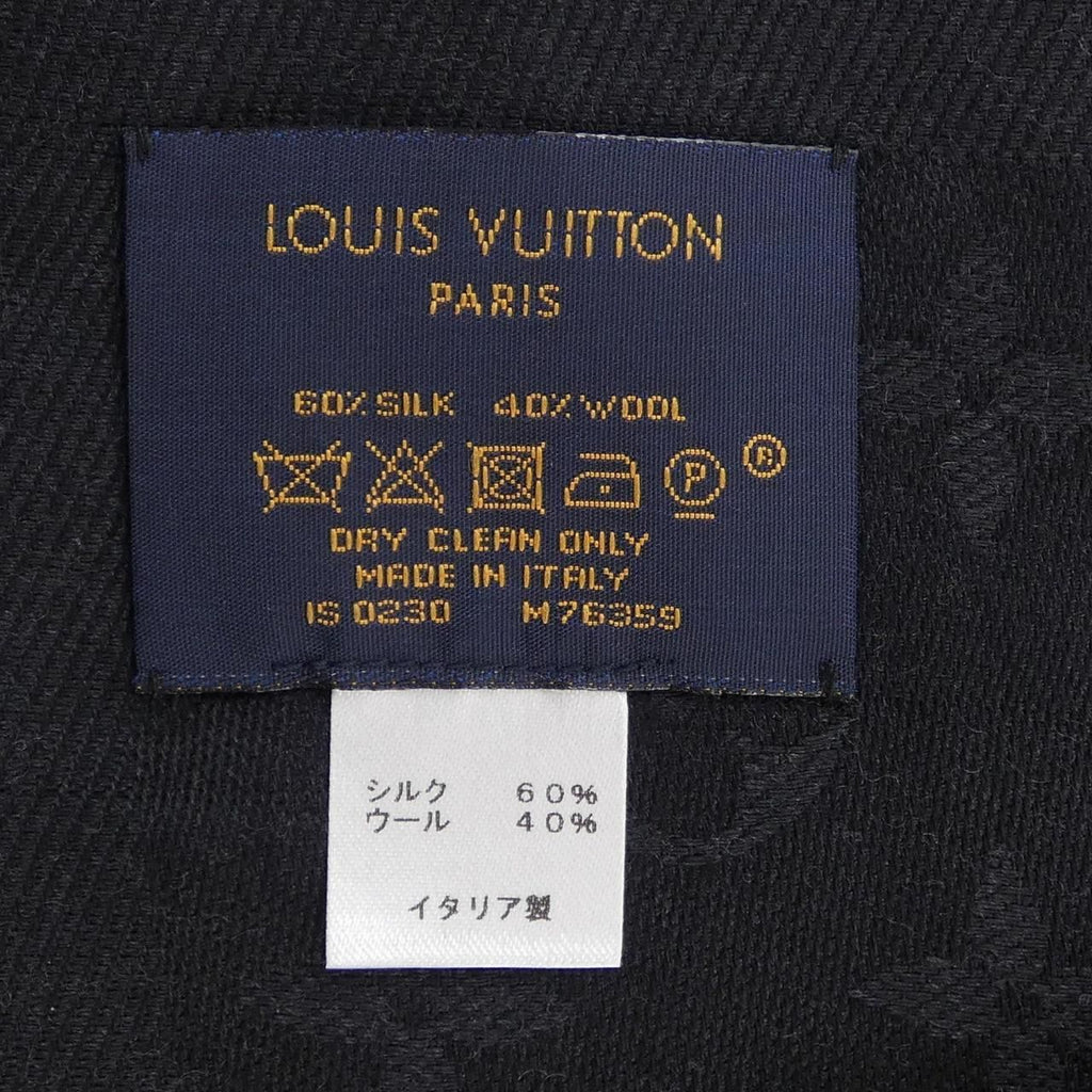 Louis Vuitton Shawl Giant Monogram Jungle Scarf — view 3
