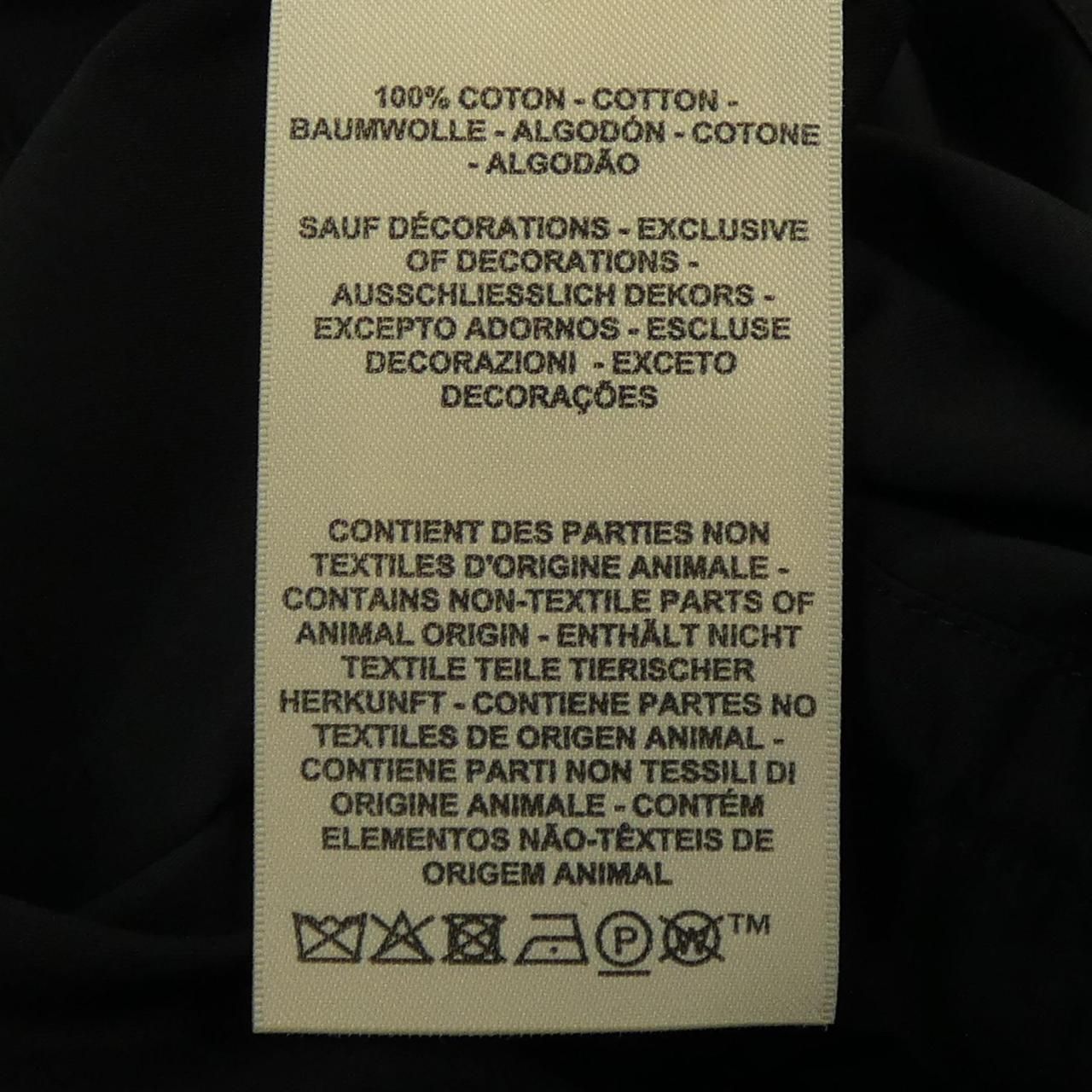 Hermes Albion Clou de Selle Dress — view 3