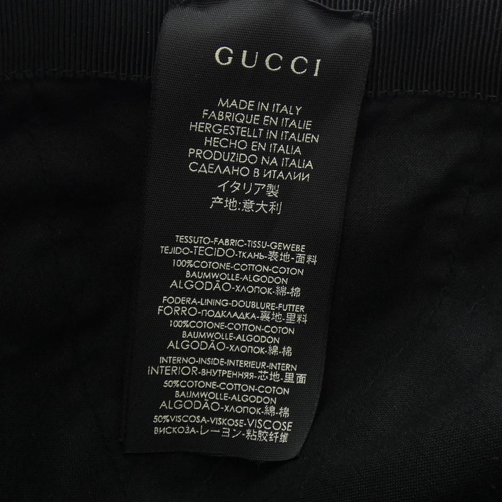 Gucci Cap Hat Black — view 3