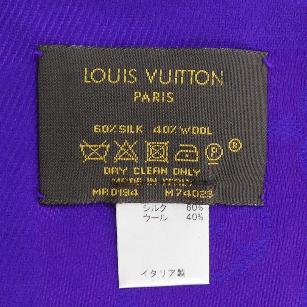 Louis Vuitton Monogram Shawl Scarf — view 3