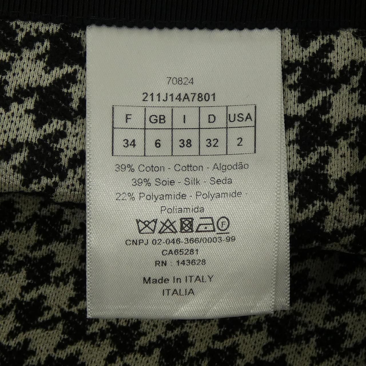 Dior Skirt Black — view 3