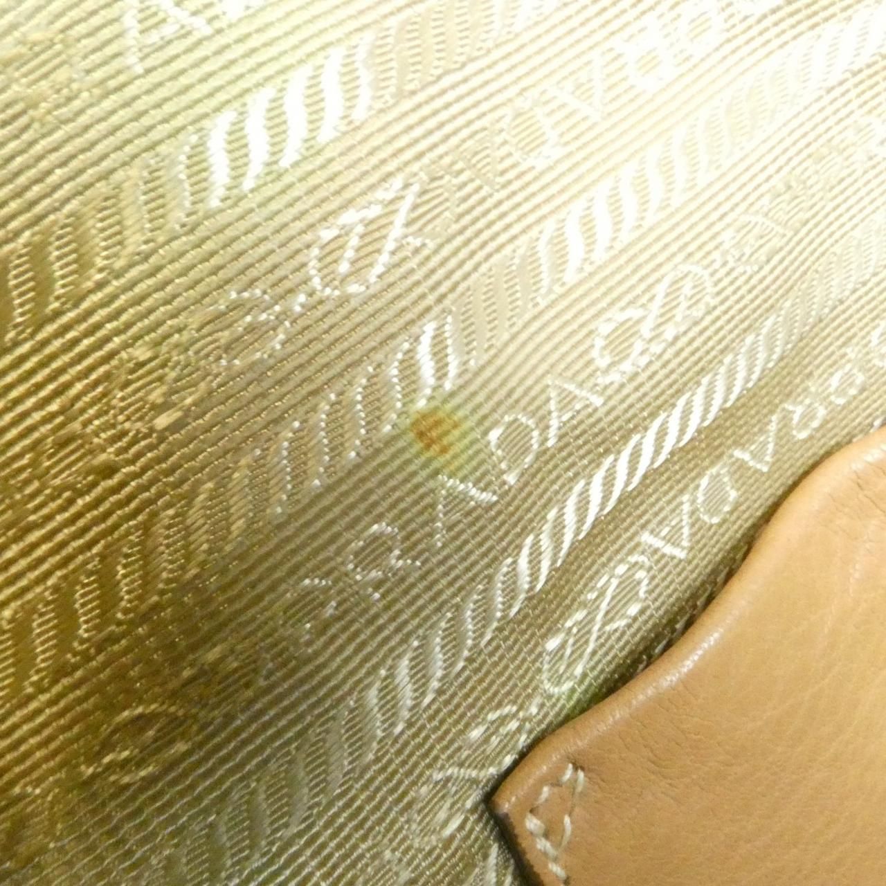 Prada Bag Handbag Gold — view 8