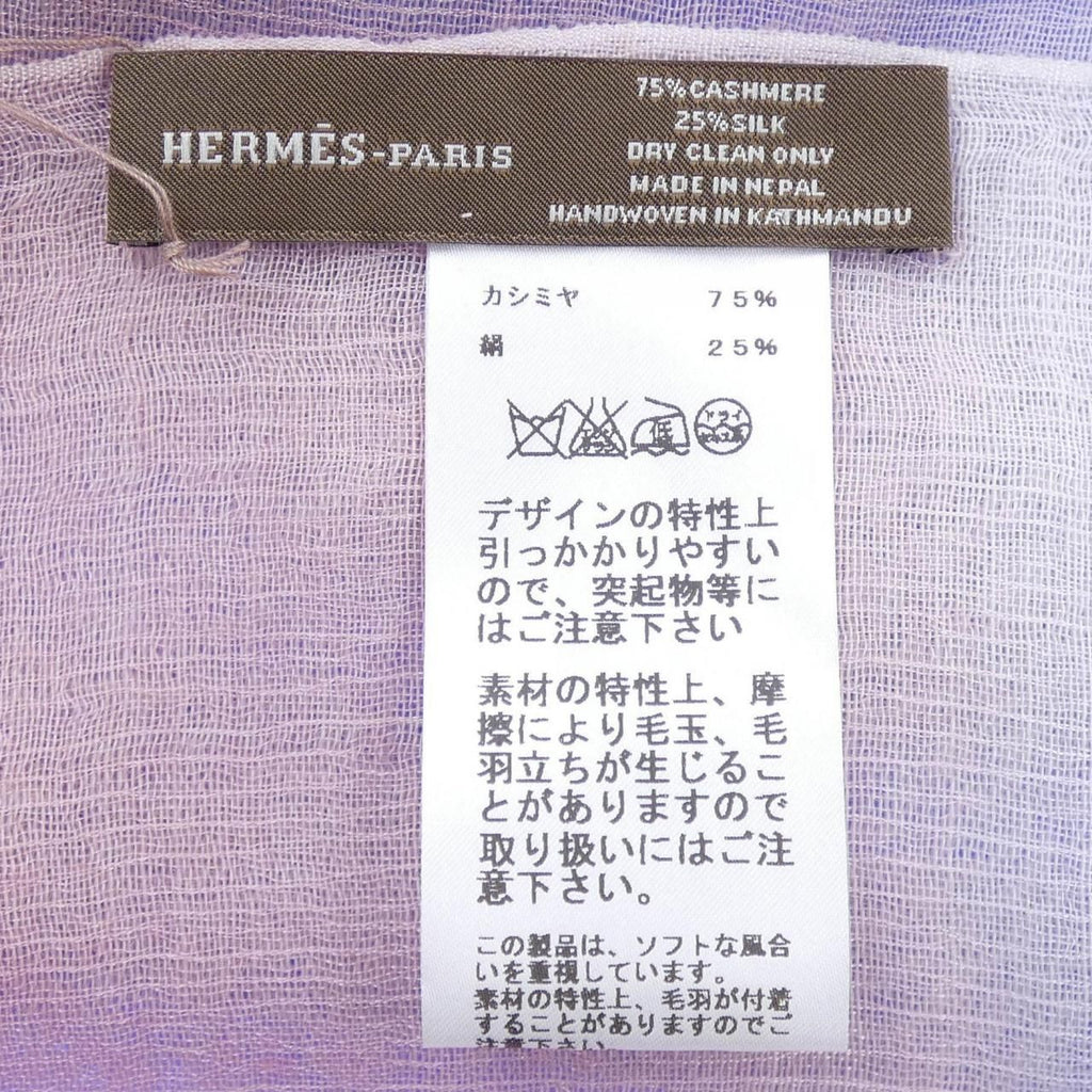 Hermes Etole Plume Sunrise S Stone Scarf — view 3