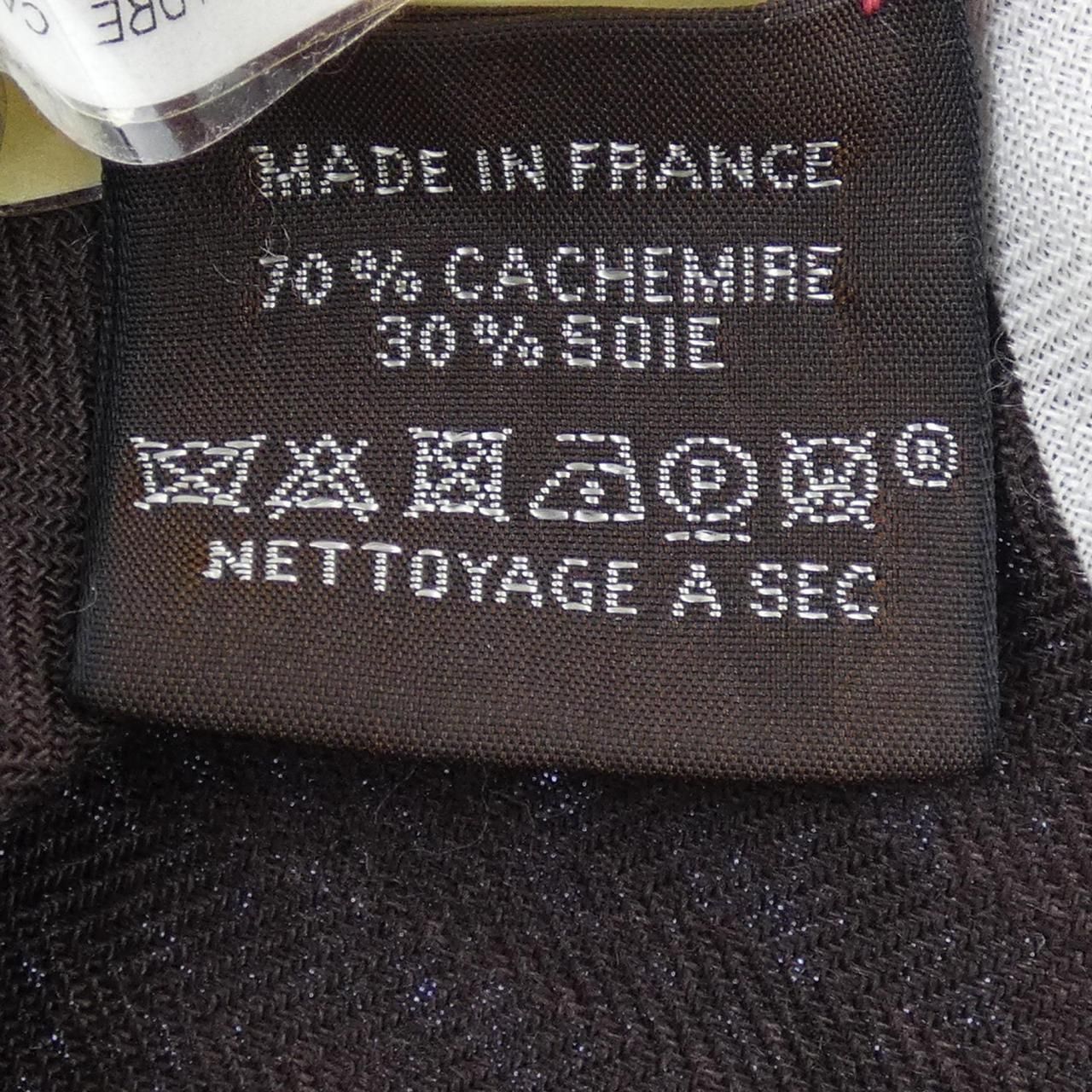 Hermes Encadre Triangle Jean Shawl Scarf — view 4
