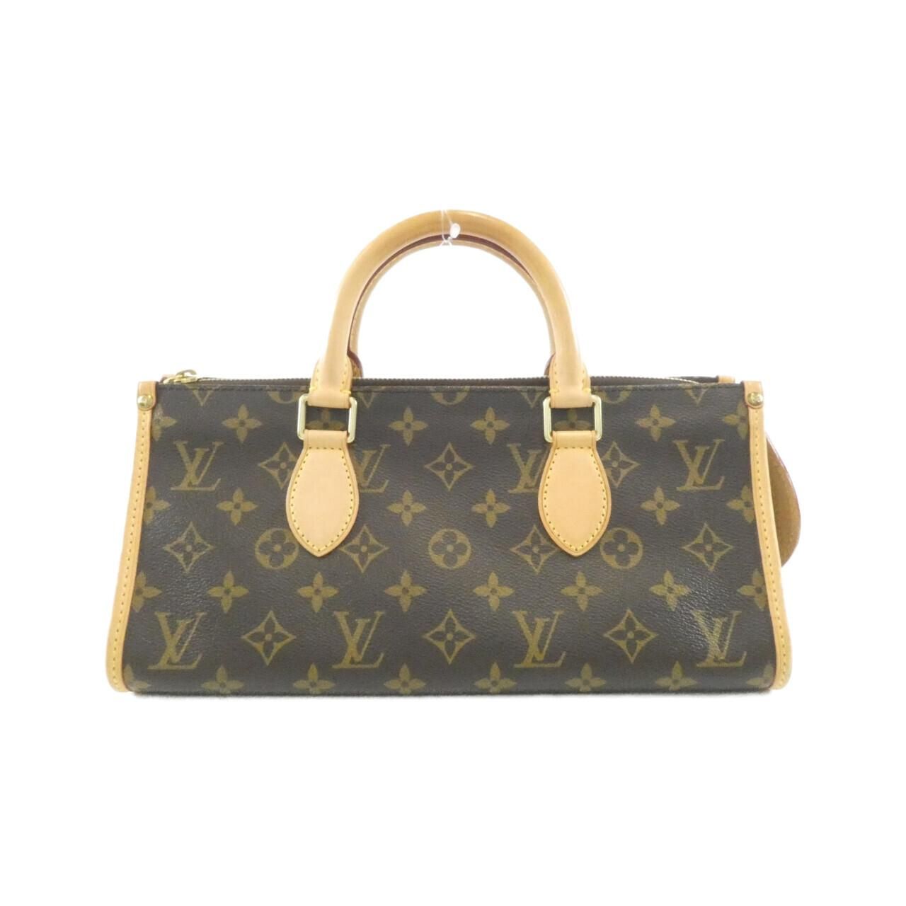 Louis Vuitton Monogram Popincourt