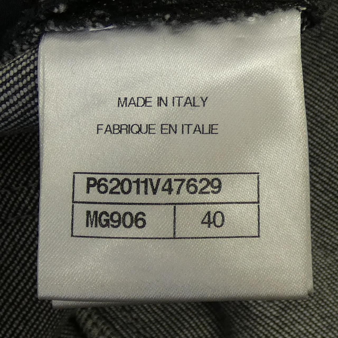 Chanel Jeans — view 4