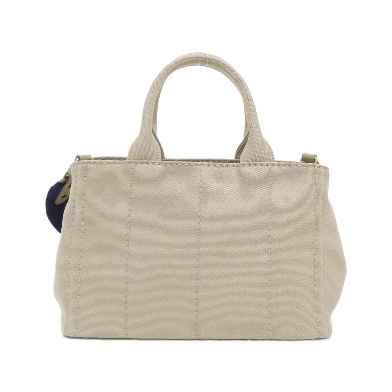 Prada Bag Handbag Gold — view 2