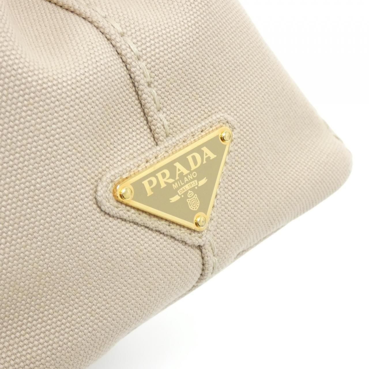 Prada Bag Handbag Gold — view 5