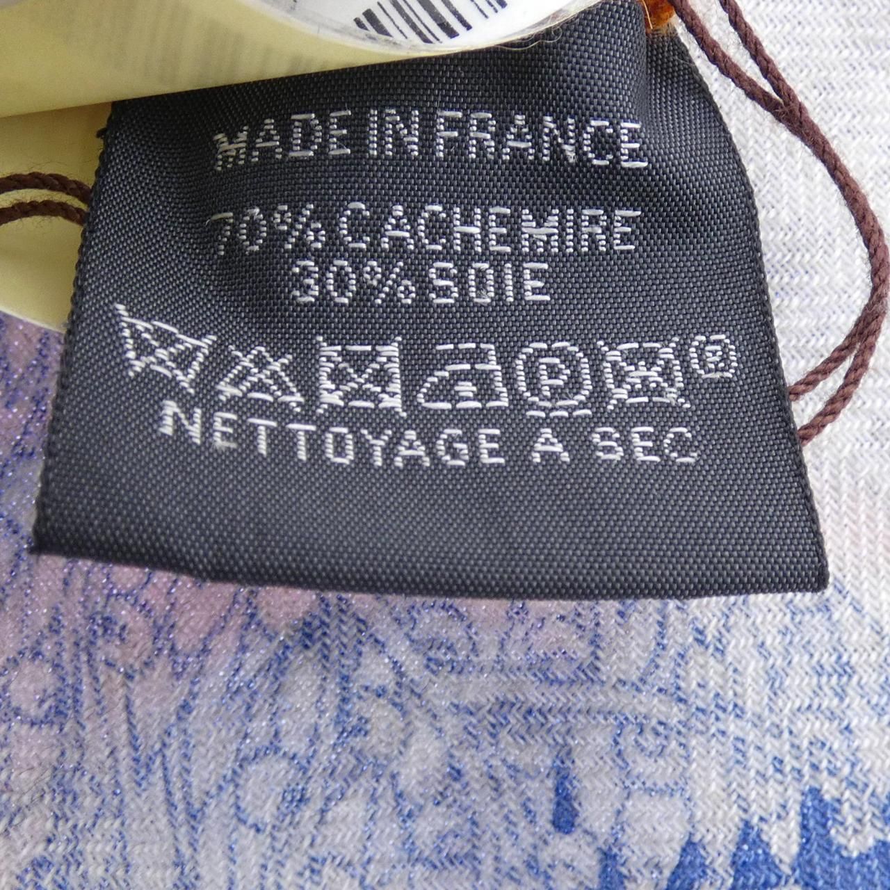Hermes Retour a la Nature Carre Shawl Scarf — view 3