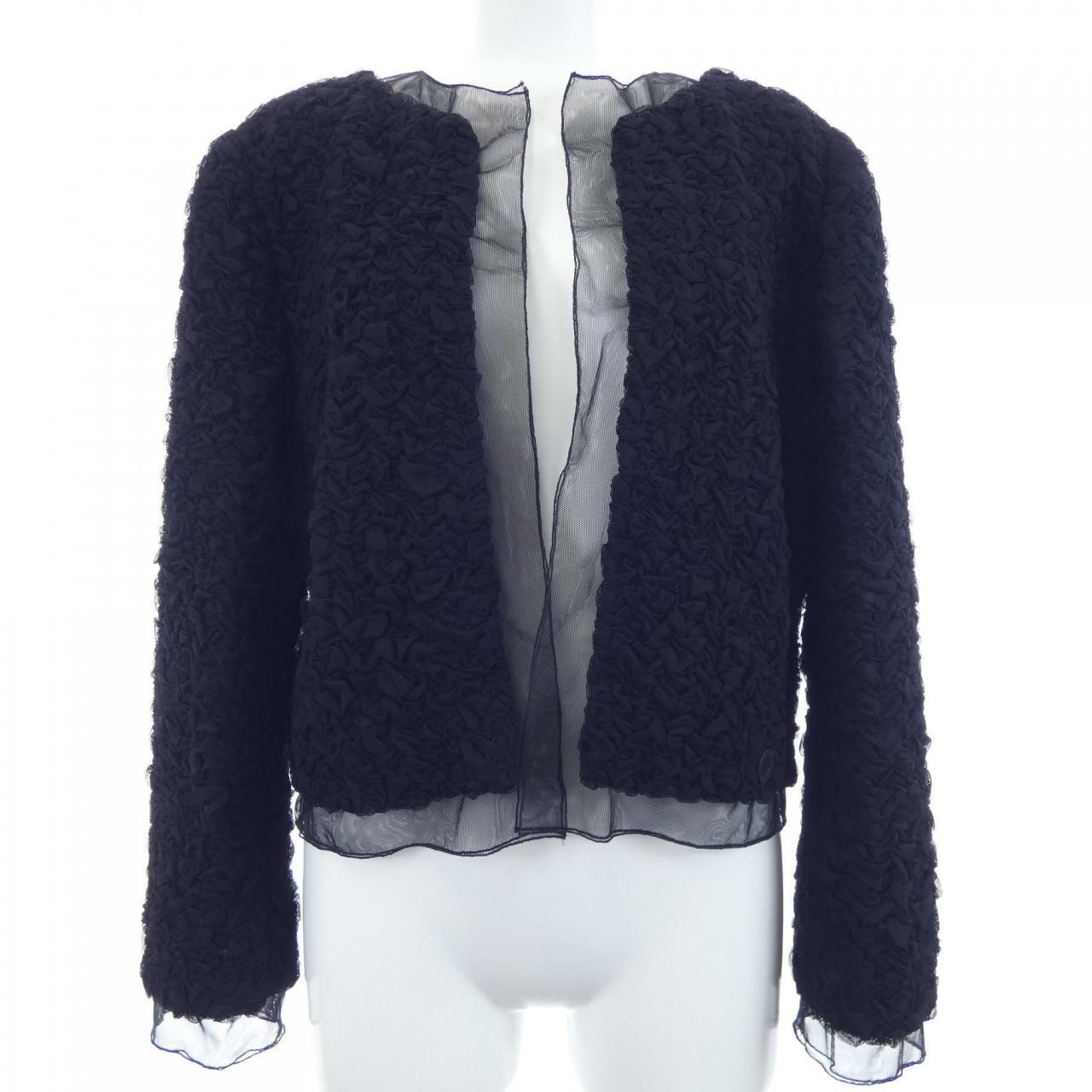 Chanel Vintage Collarless Jacket