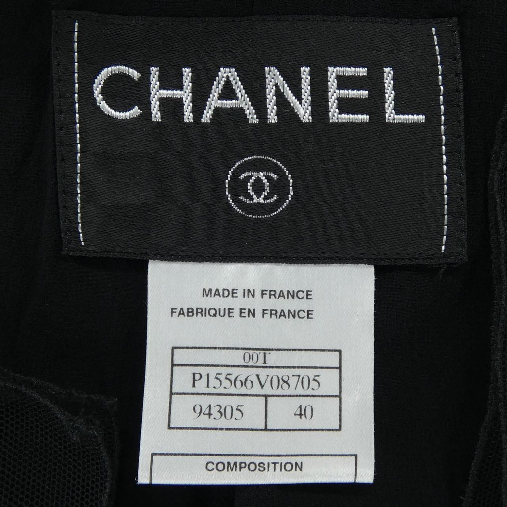 Chanel Vintage Collarless Jacket — view 4