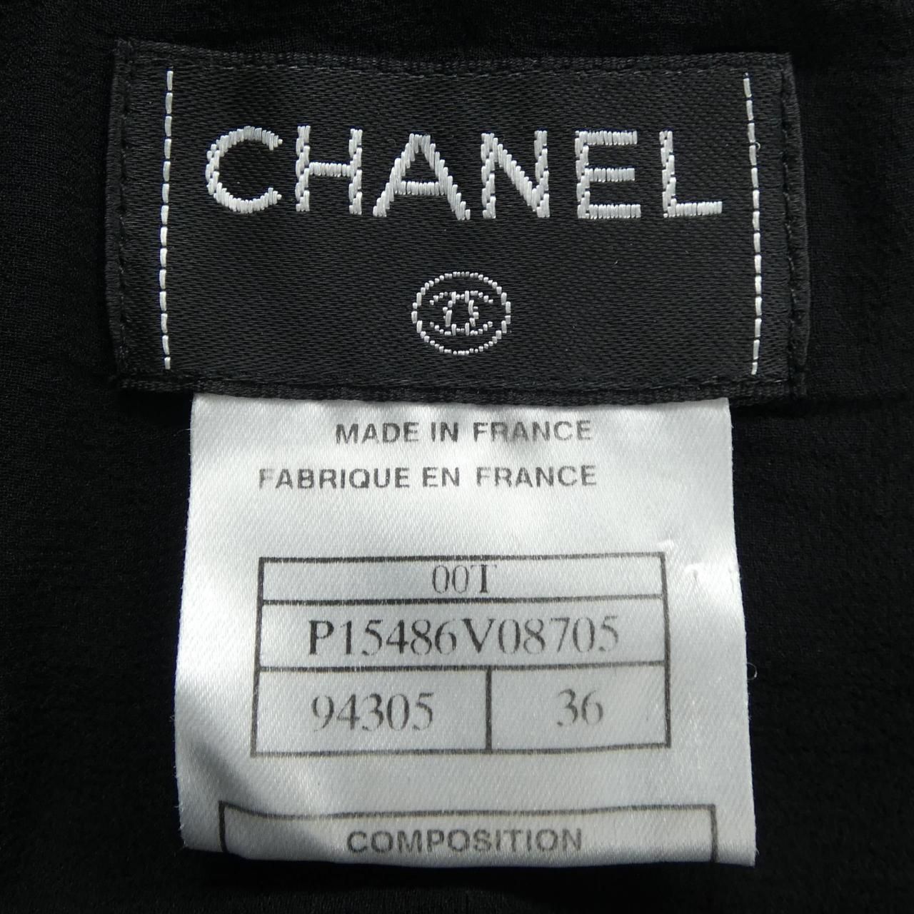 Chanel Vintage Skirt Black — view 4
