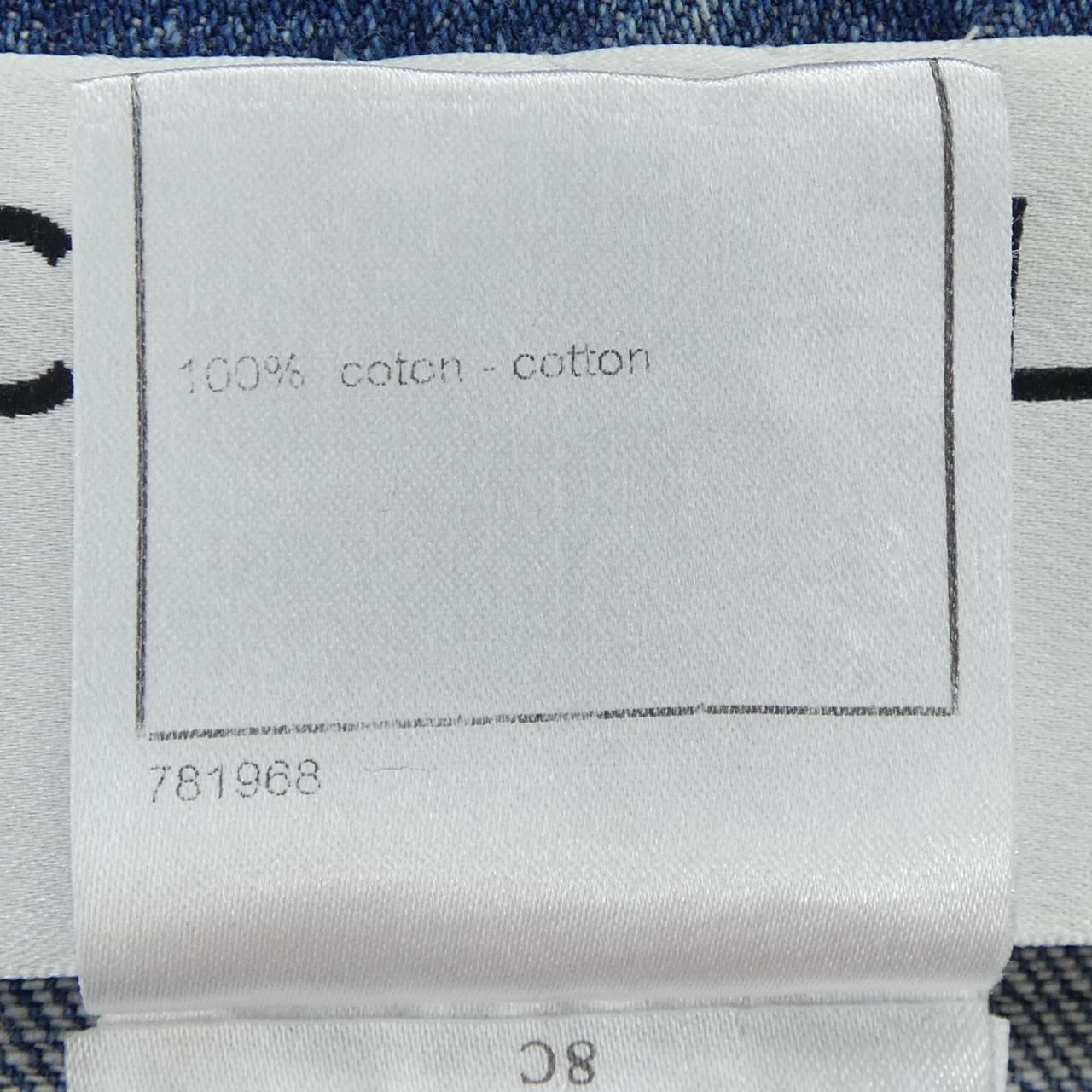 Chanel Coat Blue — view 3