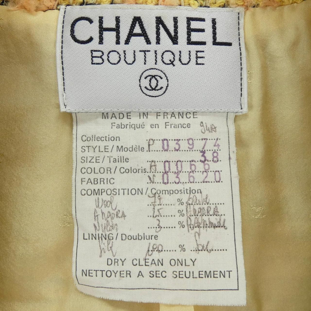 Chanel Vintage Jacket Yellow — view 3