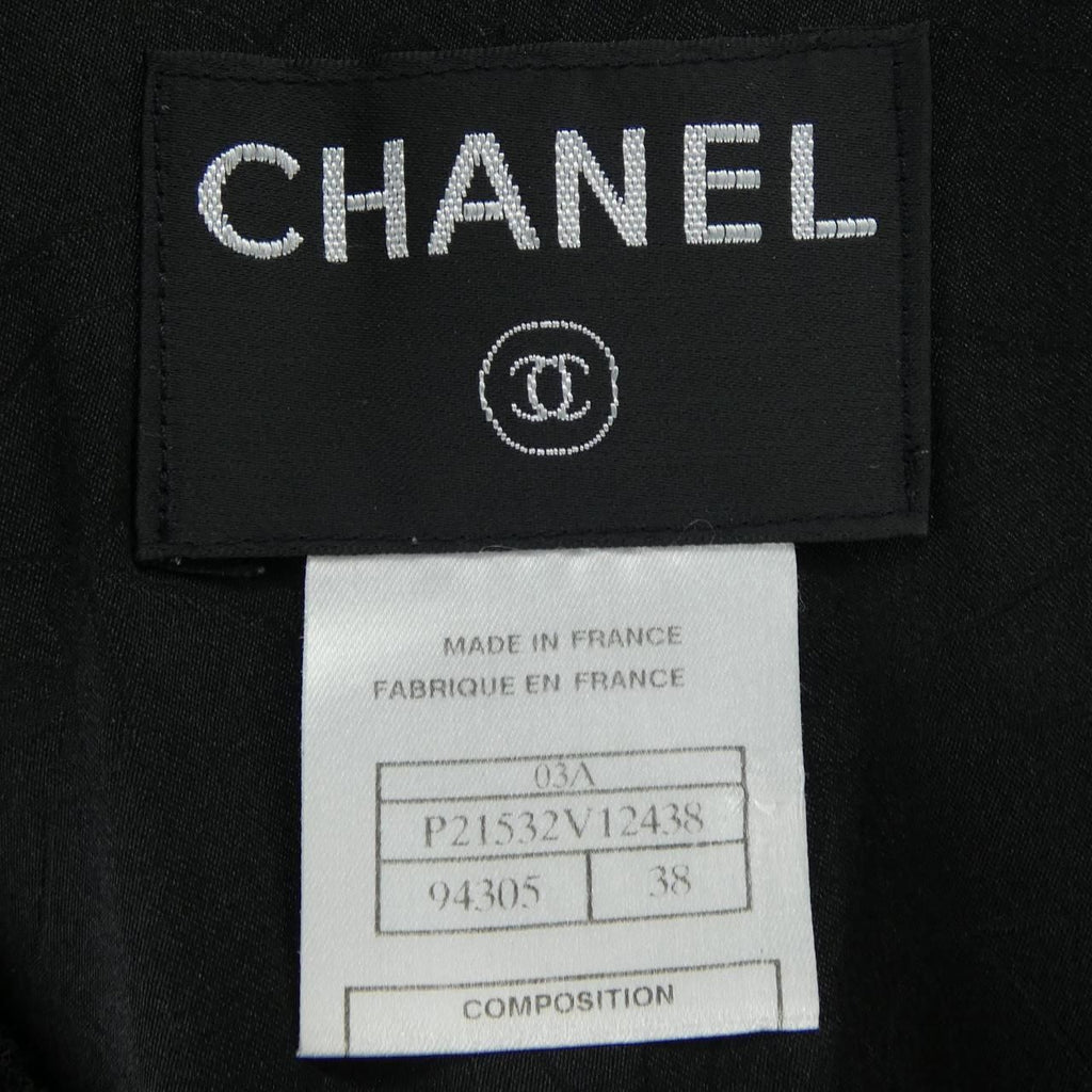 Chanel Vintage Jacket Black — view 4