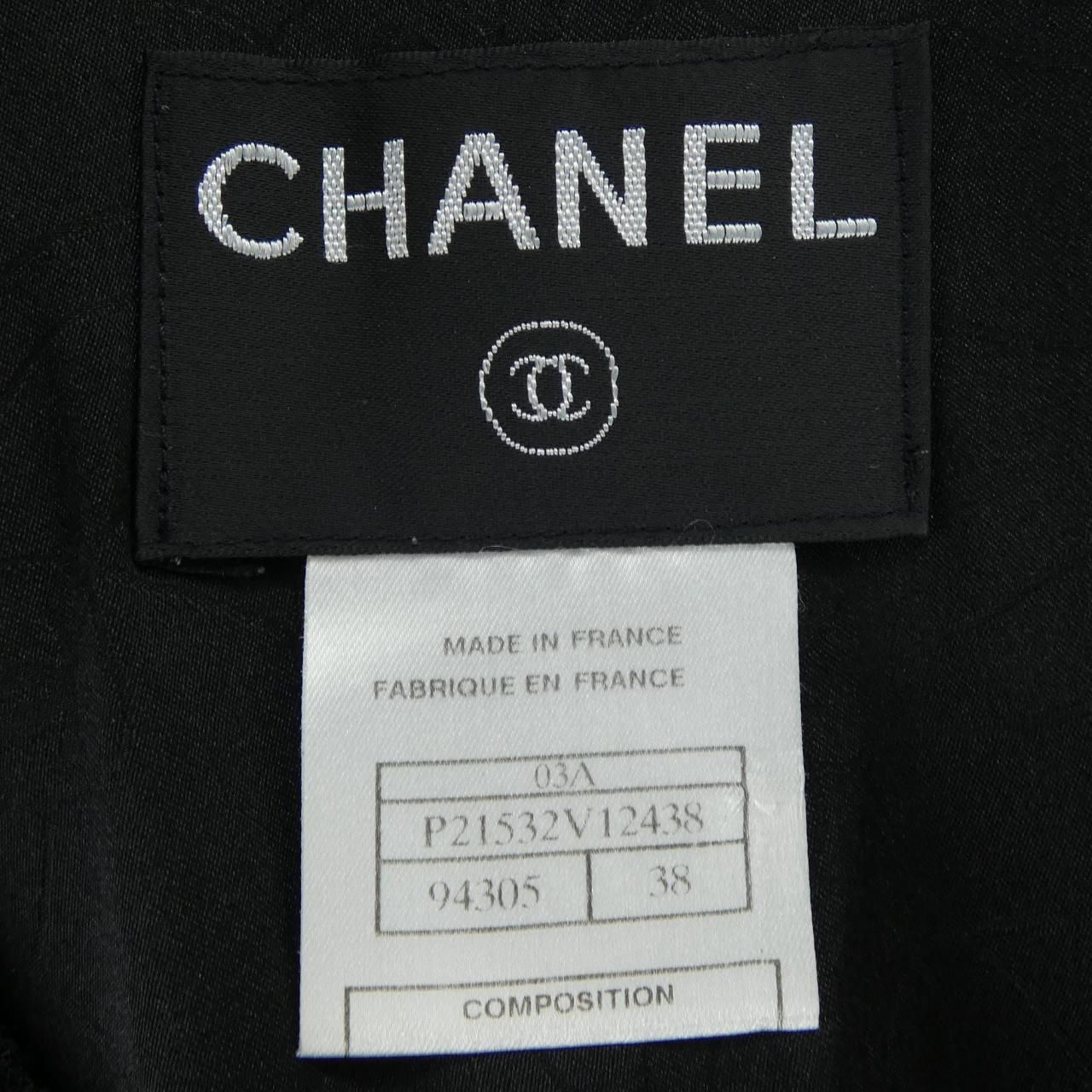 Chanel Vintage Jacket Black — view 4