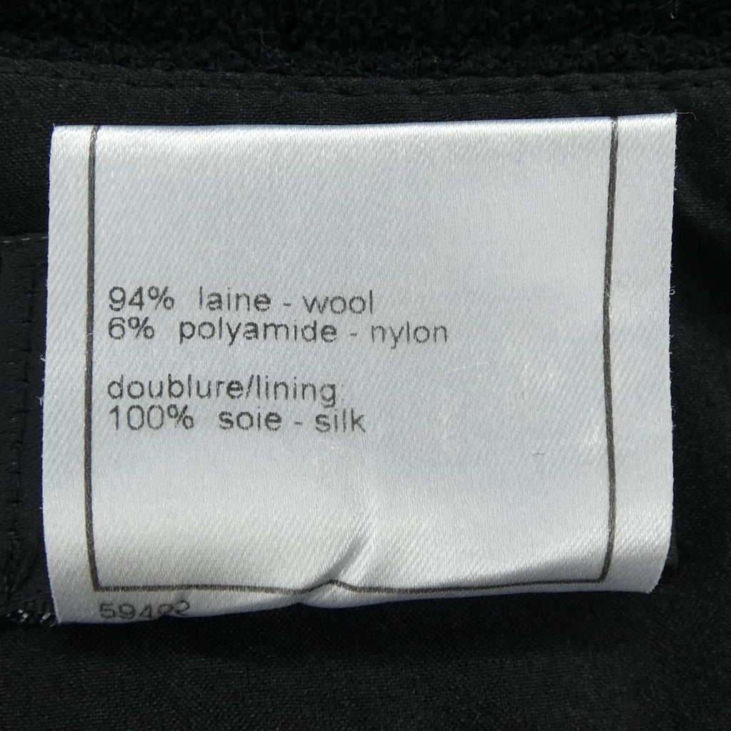 Chanel Vintage Skirt Black — view 3
