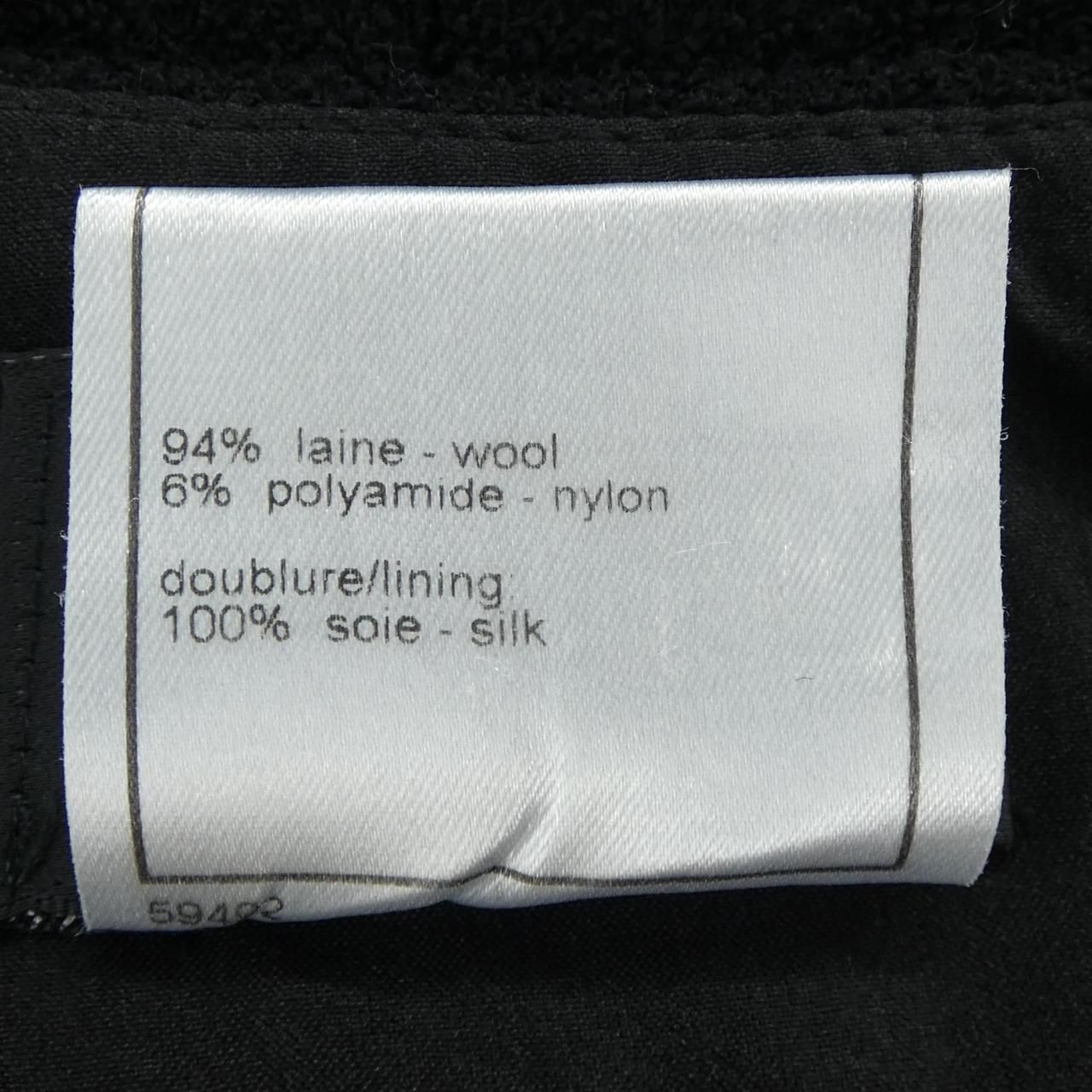 Chanel Vintage Skirt Black — view 3