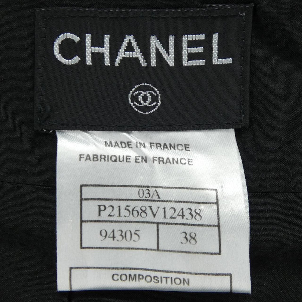 Chanel Vintage Skirt Black — view 4