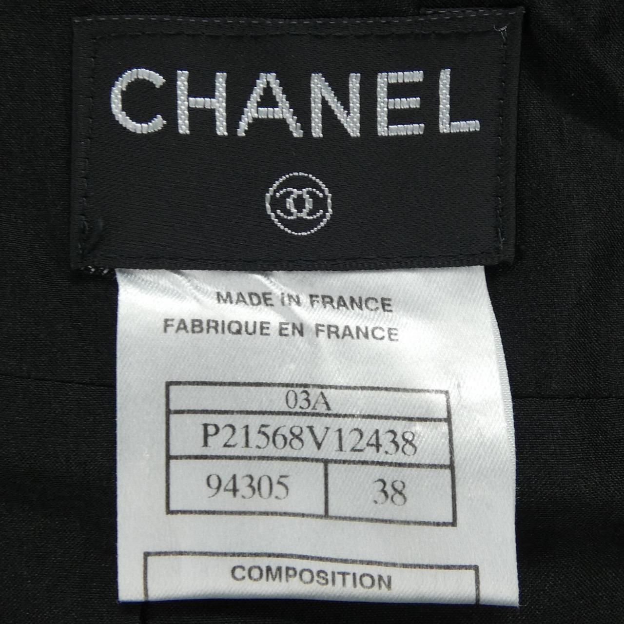 Chanel Vintage Skirt Black — view 4