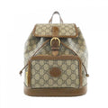 Gucci Backpack Beige