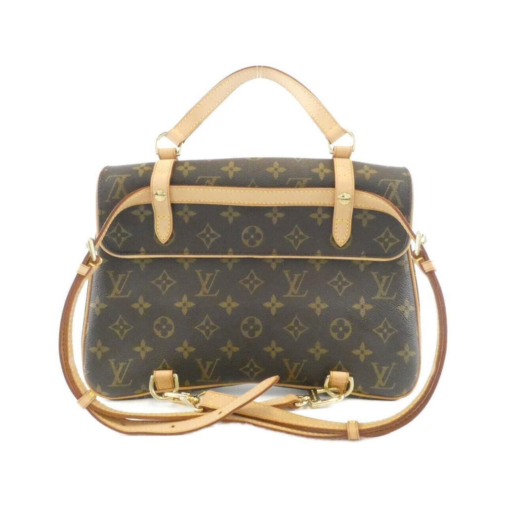 Louis Vuitton Monogram Marelle Sac a Dos Backpack — view 2