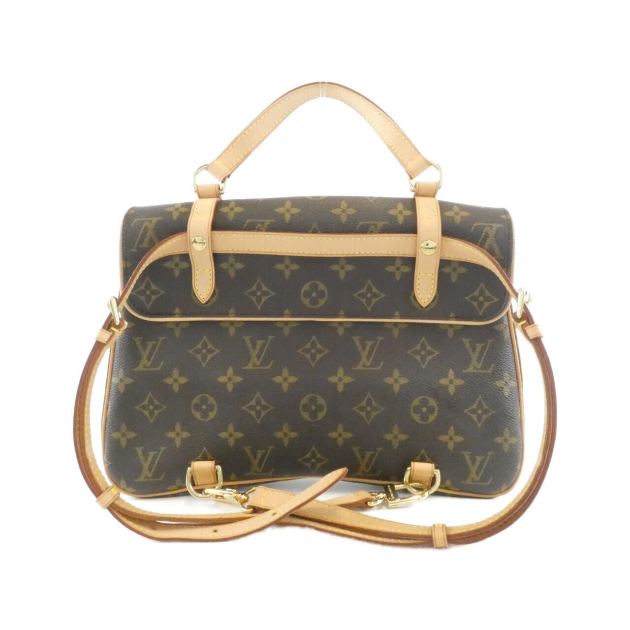 Louis Vuitton Monogram Marelle Sac a Dos Backpack — view 2